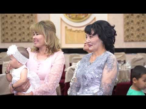 Видео: Уйлену той Талғат & Қазына