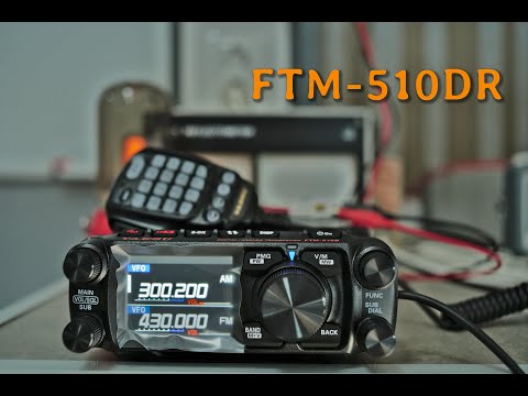 Видео: Yaesu FTM-510DR ASP. Большой обзор флагманской станции