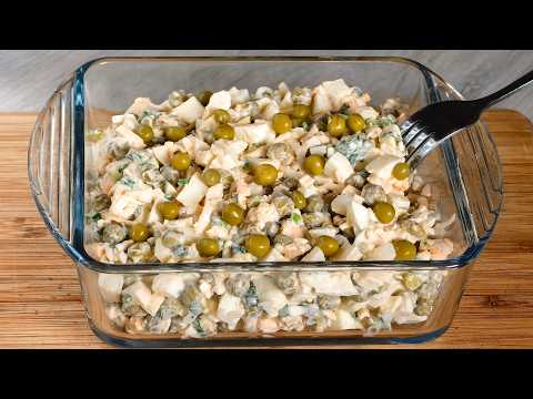 Видео: Ну очень вкусный салат "Милан" за 5 минут! Всего ЧЕТЫРЕ ингредиента. Потрясающе Вкусный!