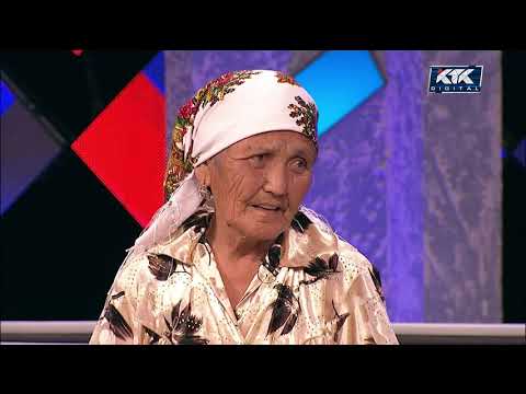 Видео: Астарлы ақиқат: Шет жүрсем сағынарым