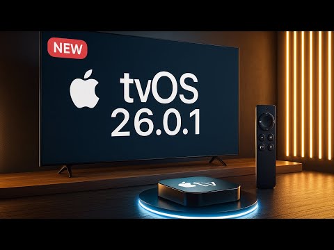 Видео: Apple tvOS 26.0.1 — это здорово. Первый взгляд на более чем 8 новых изменений.
