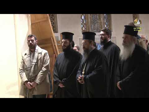 Видео: Вече сјећања на блаженопочившег Митрополита Амфилохија у крипти  Саборног храма  29.10.2025.љ.Г