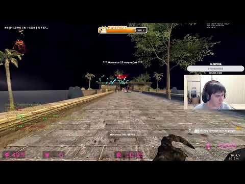 Видео: Counter-strike Source v34 ластецкий ксс!