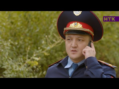 Видео: Патруль – Едиль кинул Медета! [Сантехник – часть четвертая]