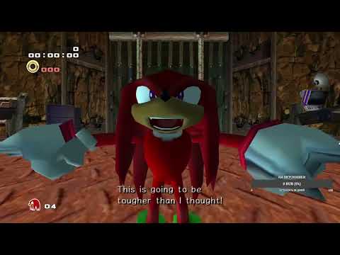 Видео: ФЛЭШБЭКИ в SONIC ADVENTURE 2 часть третья