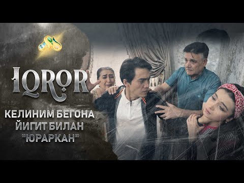 Видео: Келиним бегона йигит билан "юраркан"... Iqror, 424 - son