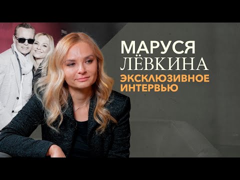 Видео: «Я ещё не поняла, что его нет». Владимир Лёвкин. «На-На». Похороны