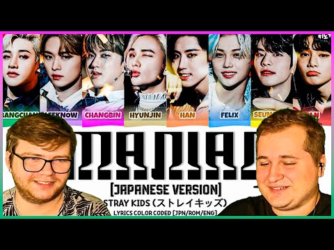 Видео: Реакция на Stray Kids (ストレイキッズ) - MANIAC -Japanese version
