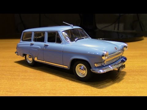 Видео: Обзор журнальной версии автолегенды СССР лучшее №59 ГАЗ 22 Волга