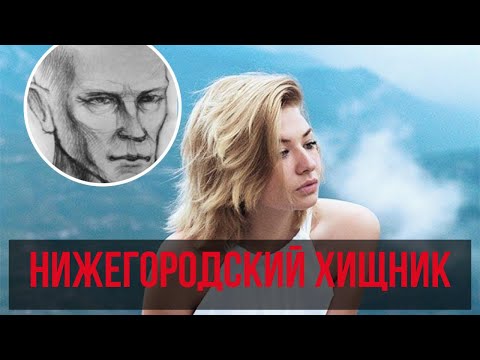 Видео: «Будет через 10 минут». Десять лет без справедливости