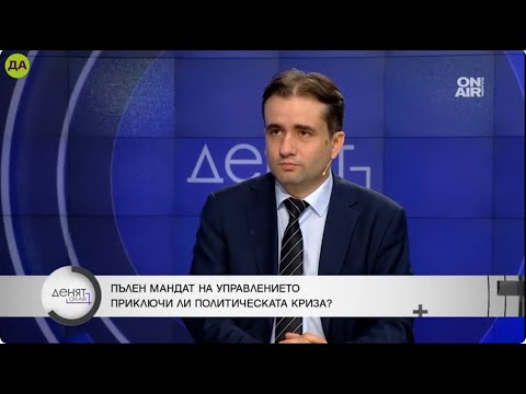 Видео: Божидар Божанов: Възможно е Антон Славчев да бъде новият председател на ДАНС