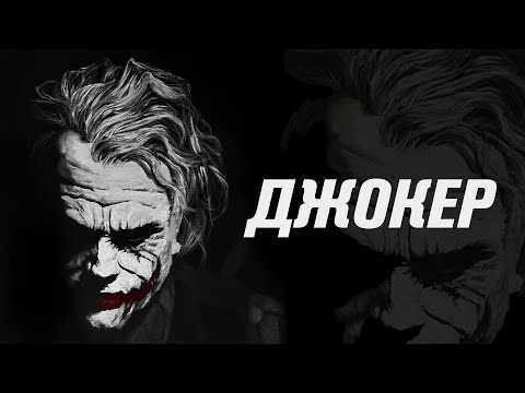 Видео: Откуда на самом деле эти шрамы?