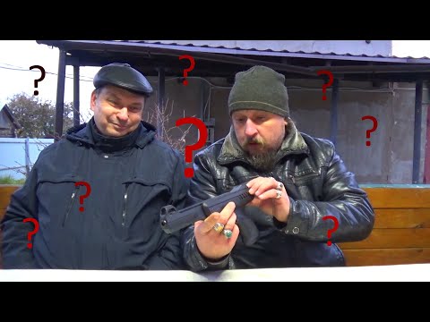 Видео: Что лучше, Gamo P900 или МР-53М?