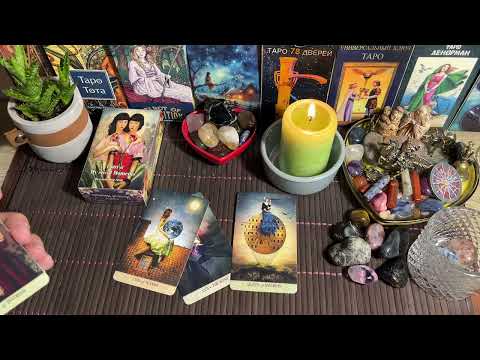 Видео: Важно знать‼️