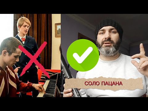 Видео: Дудка реального пацана. Обзор AKAI EWI Solo.