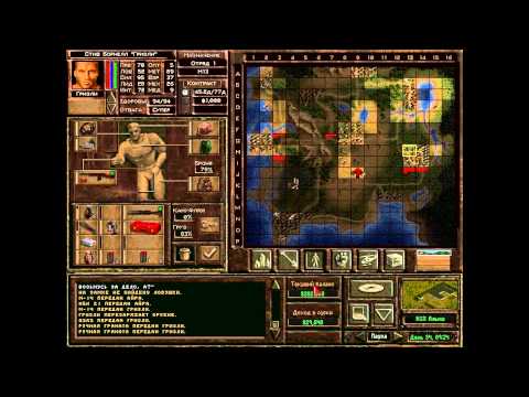 Видео: Прохождение игры "Jagged Alliance 2: Агония Власти" Часть 82