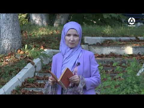 Видео: ЭЛЕКТРОИНСТРУМЕНТАЛЬНЫЙ ЗАВОД НАЗРАНИ КУКУРХОЕВА МАДИНА 24112023