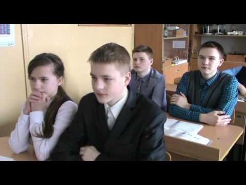 Видео: Урок физики в 7 классе на тему Механическая работа