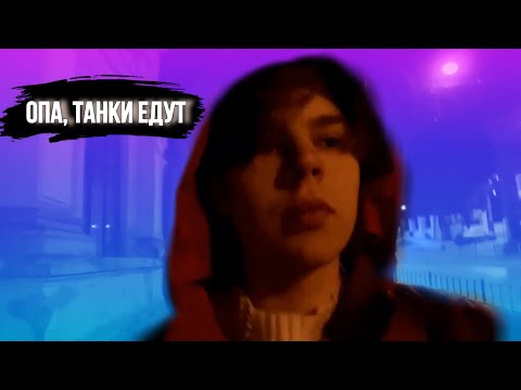 Видео: ИНДИАНЫЧ - ИРЛ ИЗ ЛЬВОВА