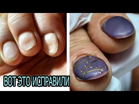 Видео: ❤ ОПЯТЬ МОДЕЛЬ в работе ❤ НОВЫЕ ногти ИЗМЕНИЛИ вид рук  ❤ яркие СВЕТООТРАЖАЮЩИЕ новинки MASURA ❤