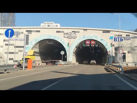 Видео: Проезд от восточного выезда до трассы М5