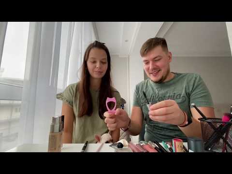 Видео: СЕРЁЖА ДЕЛАЕТ МНЕ МАКИЯЖ