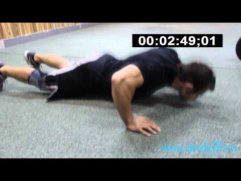 Видео: Быстро похудеть и повысиить выносливость, с помощью табата тренировки.