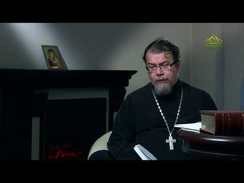 Видео: Читаем Добротолюбие. 3 октября. Священник Константин Корепанов