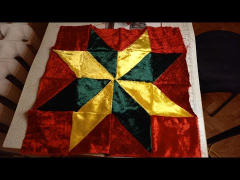 Видео: Жұлдыз құрақ. Сегіз жапырақ.Лоскутное шитье. Пэчворк.