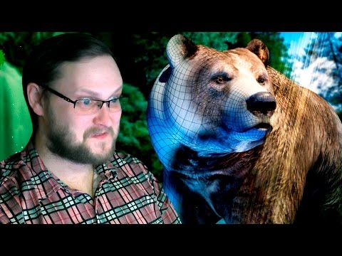 Видео: Bear Simulator ► ШЕДЕВР ► ВЫНОС МОЗГА