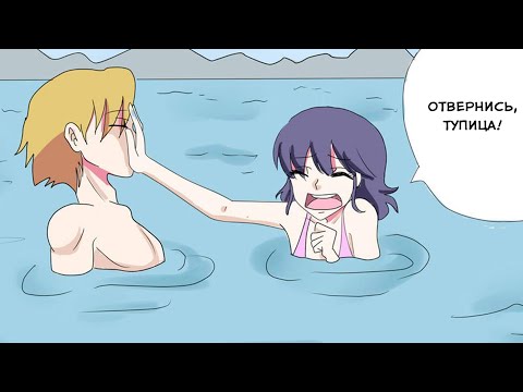 Видео: ЭТО СУДЬБА! | Комикс Леди Баг ПОЛНОСТЬЮ | Комиксы Леди баг и Супер Кот