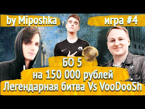 Видео: Сигнатурная башенка [Heroes 3 Jebus Random] Yama_Darma vs VooDooSh
