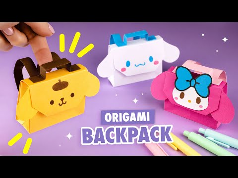 Видео: Оригами Рюкзак из бумаги Синнаморолл, Май Мелоди | Origami Paper Backpack