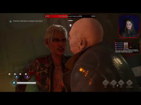 Видео: Что мы делаем во тьме | Vampire: The Masquerade - Bloodlines 2 | 4.5 |