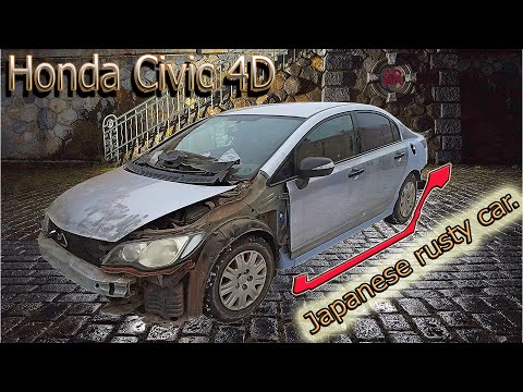 Видео: Honda Civic 4D-рем\комплект порогов и задних крыльев. Замена.