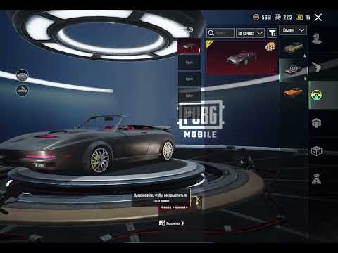 Видео: 2️⃣8️⃣🔥 СКИДКА 🔥 M416 «🐉РАЗРЫВАЮЩИЙ РЕВ» FULL | 💥ШЛЕМ «ИНФЕРНО» | 🏎️ MIRADO «ЮБИЛЕЙ»