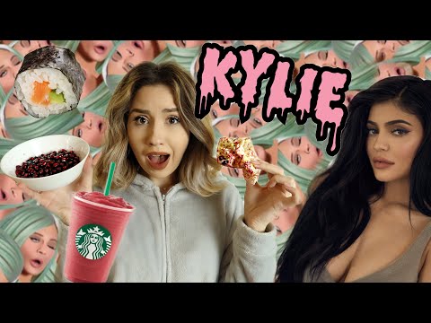 Видео: ЯМ КАТО KYLIE JENNER ЗА ДЕН