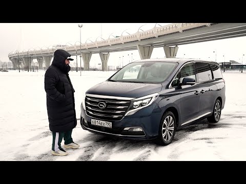 Видео: Китайский ответ Альфарду | GAC GN8