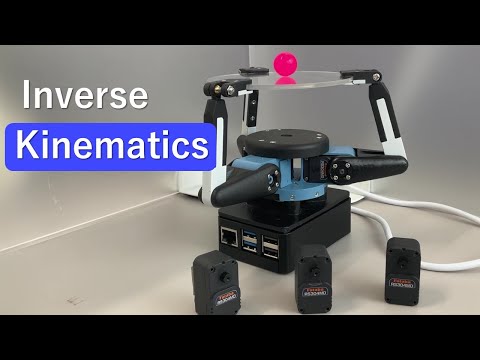 Видео: Обратная кинематика робота, балансирующего шаром.