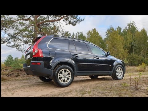 Видео: Как снять фары и бампер на хс90