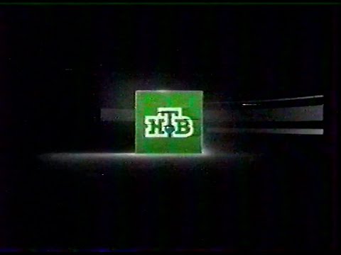 Видео: НТВ - Рекламные блоки и анонсы [Май 2010]