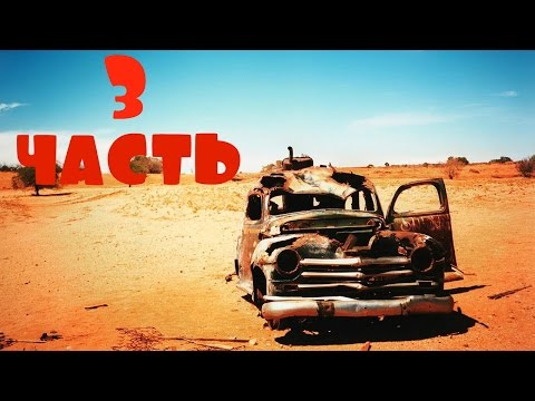 Видео: БРОШЕННЫЕ ЭКСКЛЮЗИВНЫЕ АВТОМОБИЛИ. Часть 3.
