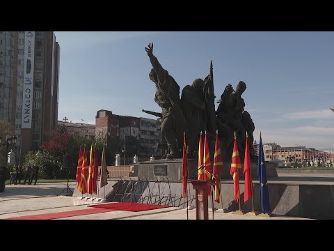 Видео: Скопје одбележува 81 година од ослободувањето