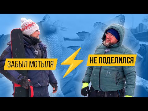 Видео: ХУДШАЯ ошибка РЫБАКА - забыть МОТЫЛЯ. КАК скажется на РЫБАЛКЕ и УЛОВЕ?