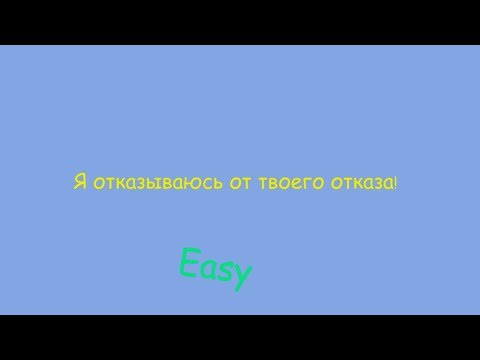 Видео: УГАДАЙ АНИМЕ ПО ЦИТАТЕ