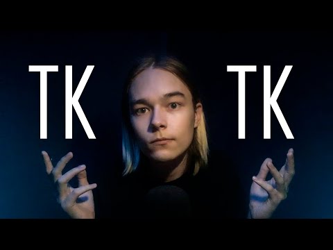 Видео: АСМР Тк-Тк Без Слов / АСМР Звуки Рта