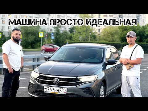 Видео: Поло-2021год ИДЕАЛ САТЫЛАТ#ПРОДАНО