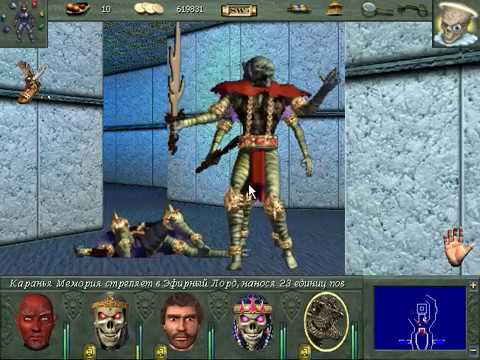 Видео: Прохождение Might & Magic VIII Эпоха Разрушителя #34 Научная фантастика и Финал