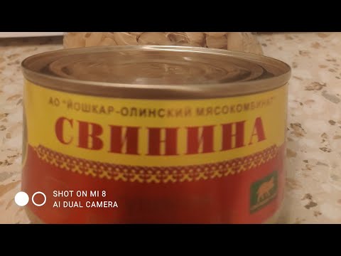 Видео: МАКАРОНЫ СО СВИНОЙ ТУШЁНКОЙ /ЦЕЛЫЙ КУСОК МЯСО