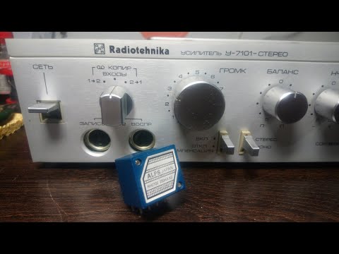 Видео: Радиотехника у-7101 - замена регулятора громкости на китайский ALPS RH-2702.